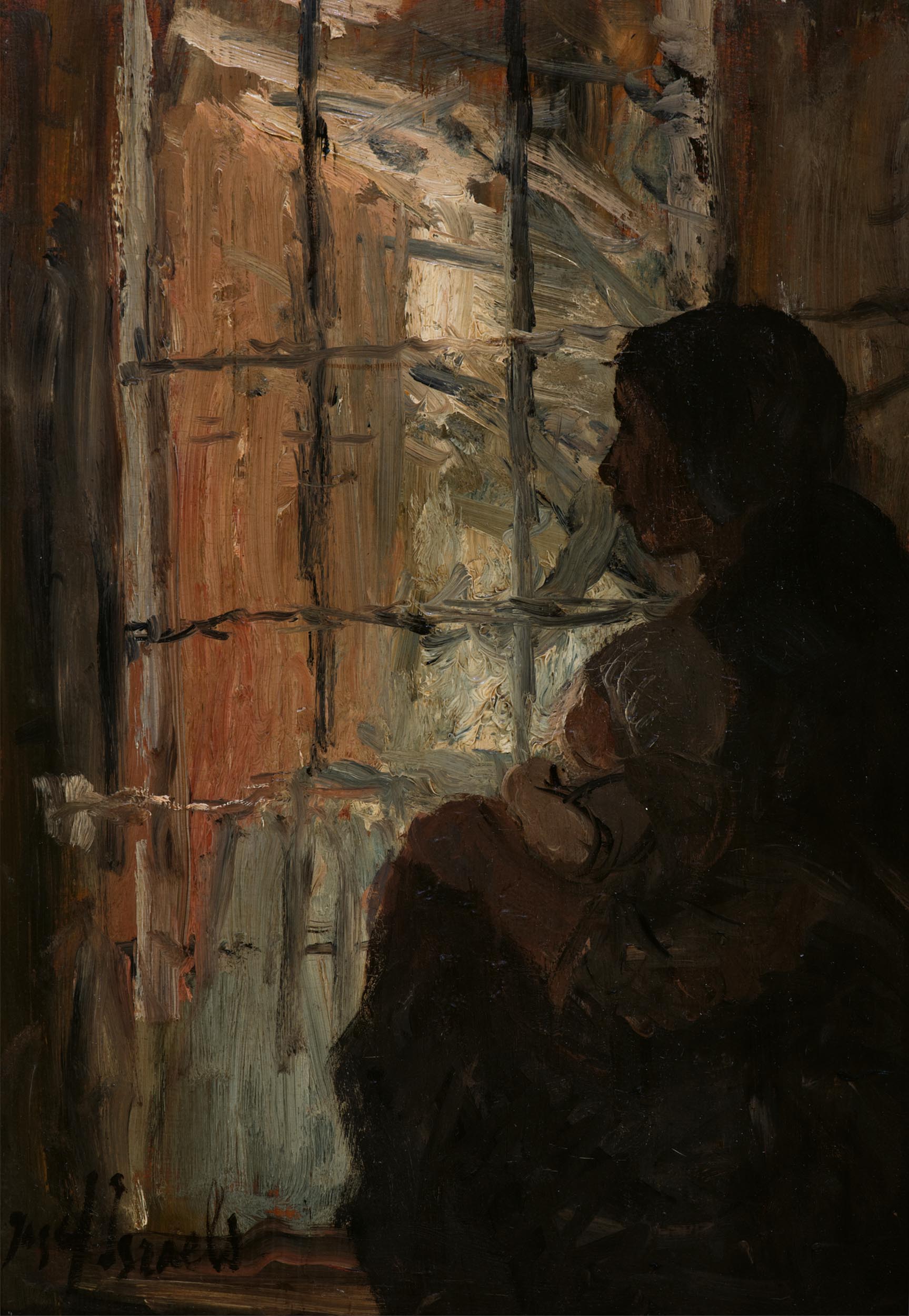 At the window At the window