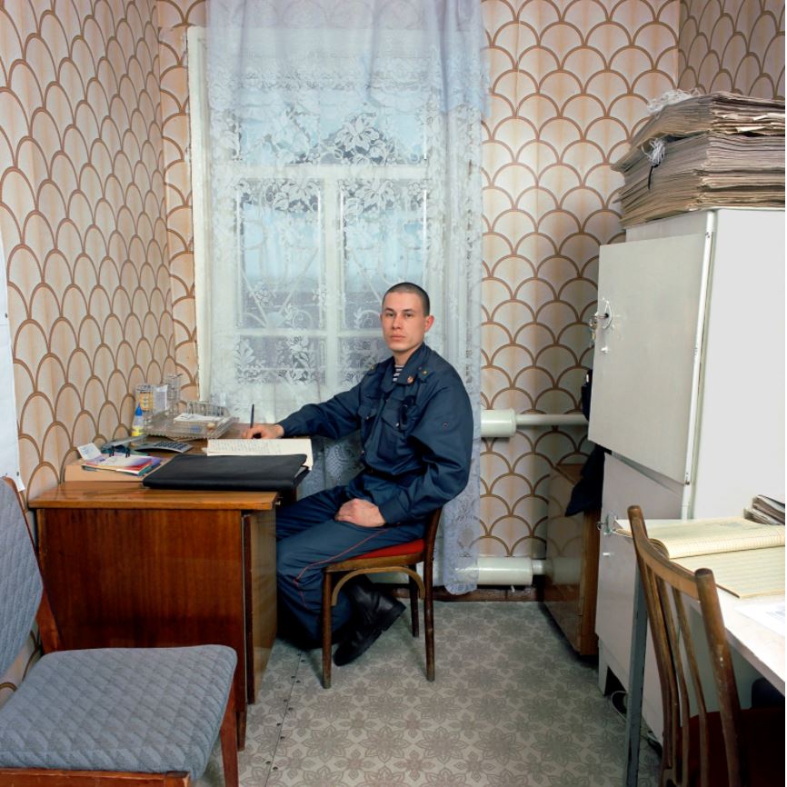 Bureaucratics. Russia-29 [She., YLB (b. 1976)] (2004)