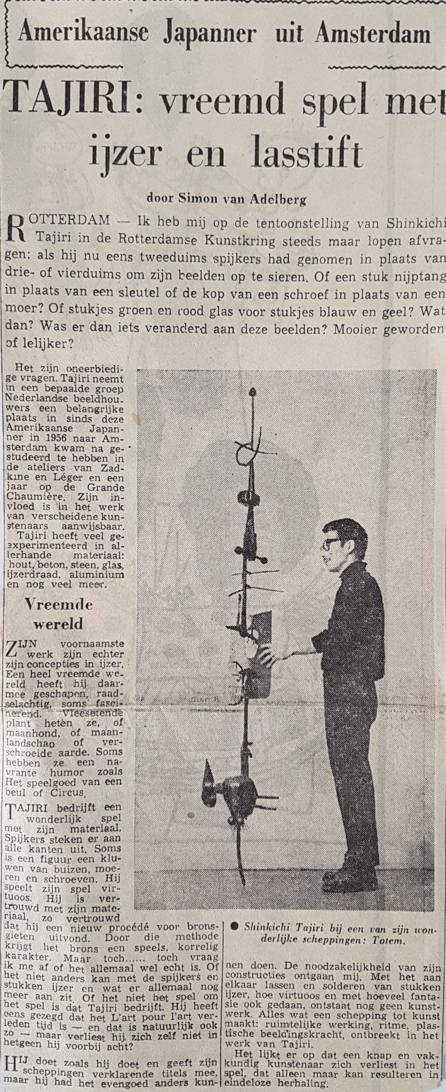 Meditatiezuil (1964)