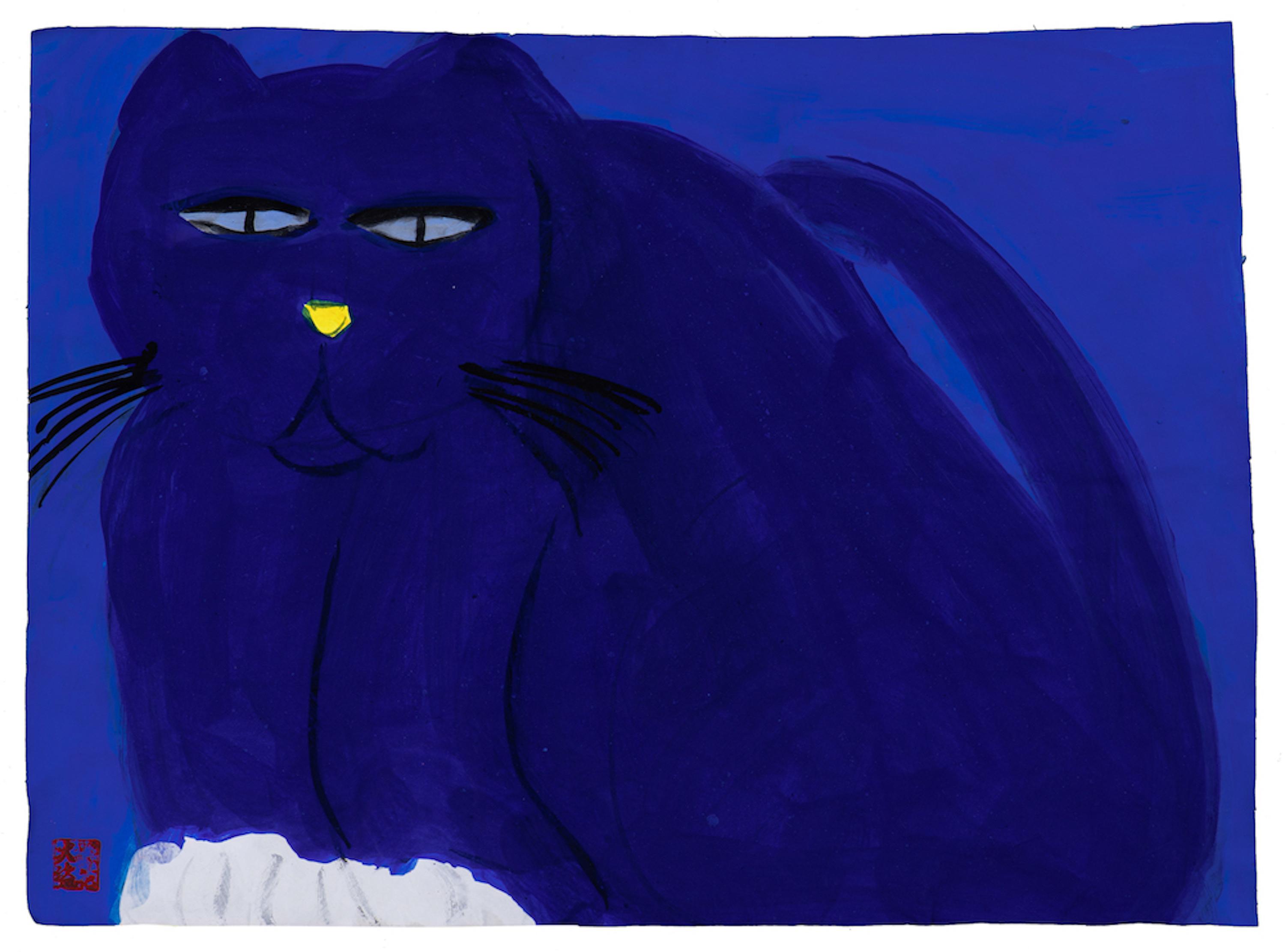 Blue cat Blue cat