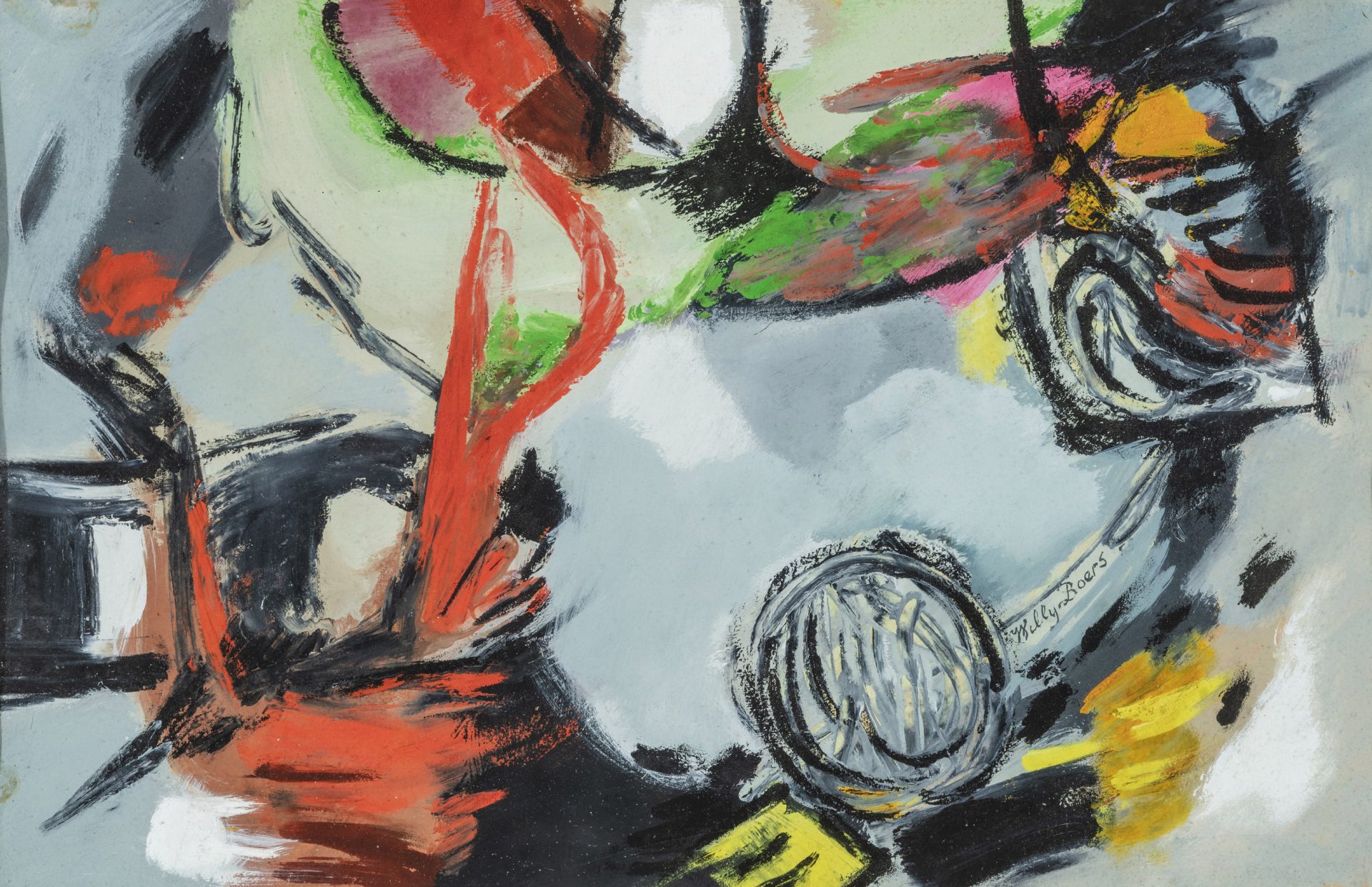 Composition (1955) Composition (1955)