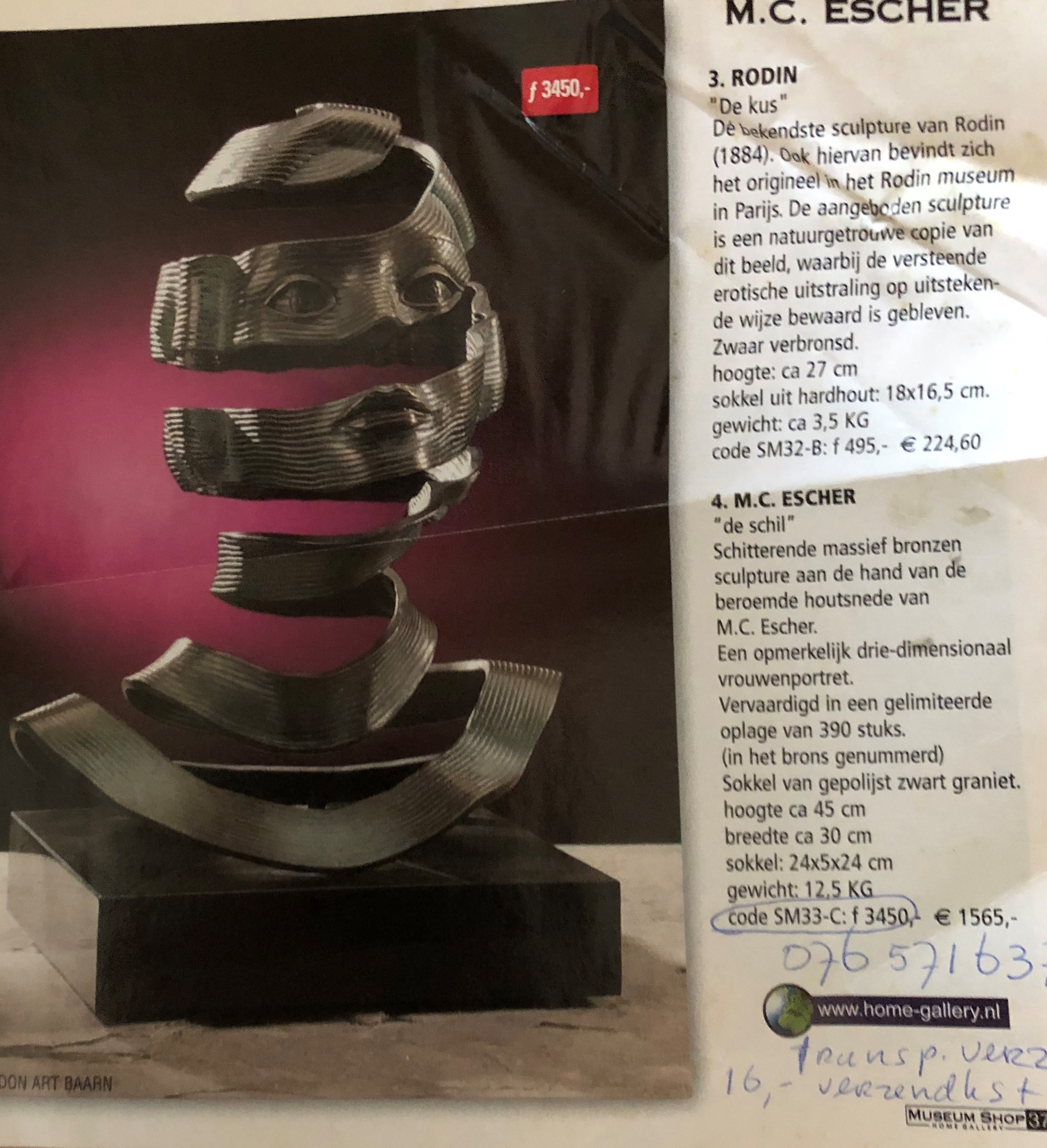 Rind or Jetta's portrait / Schil of Jetta's portret (1998)