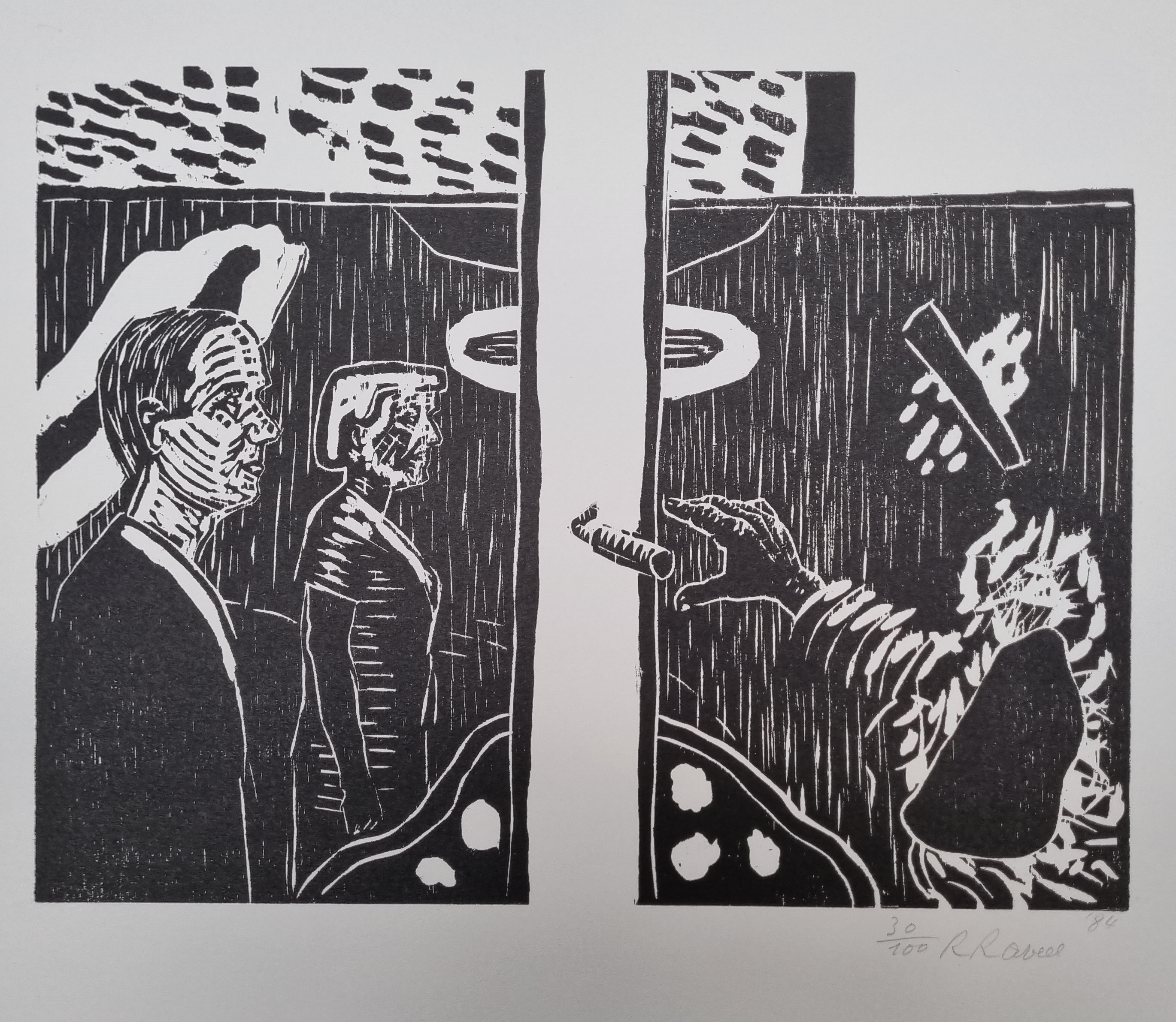 Voor de Poort (1984) Voor de Poort (1984)