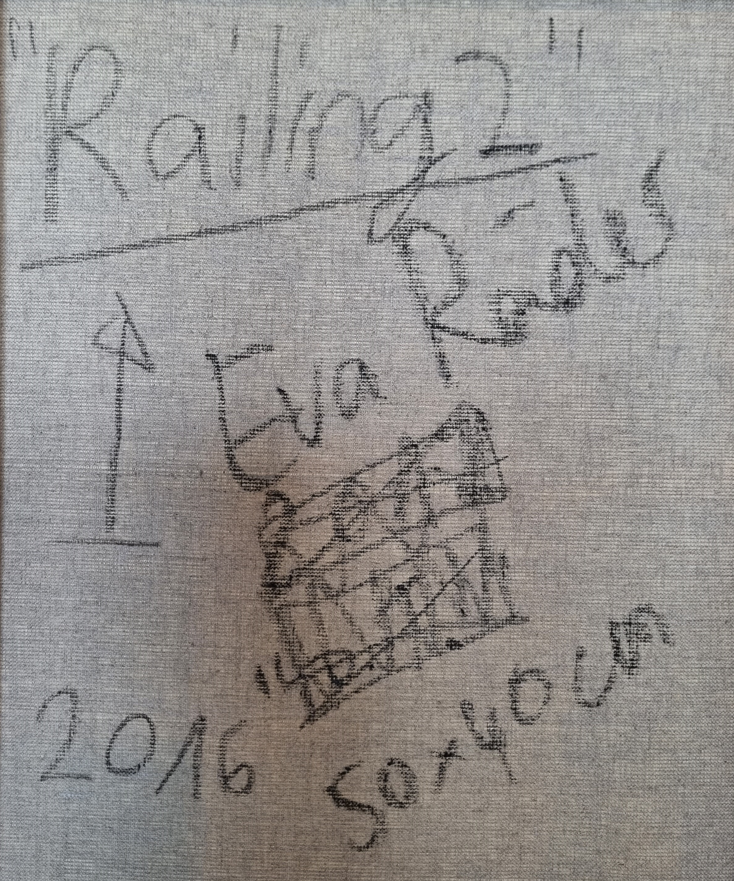 Railing 2 (2016)