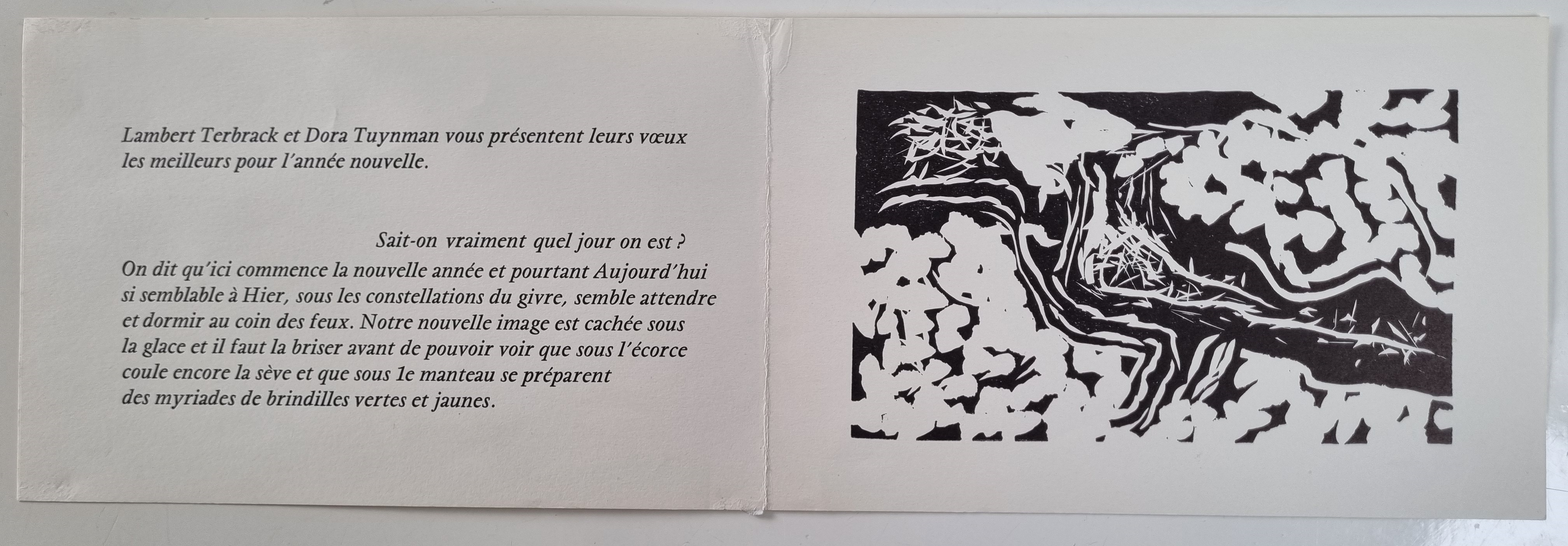 Compositie (1961)