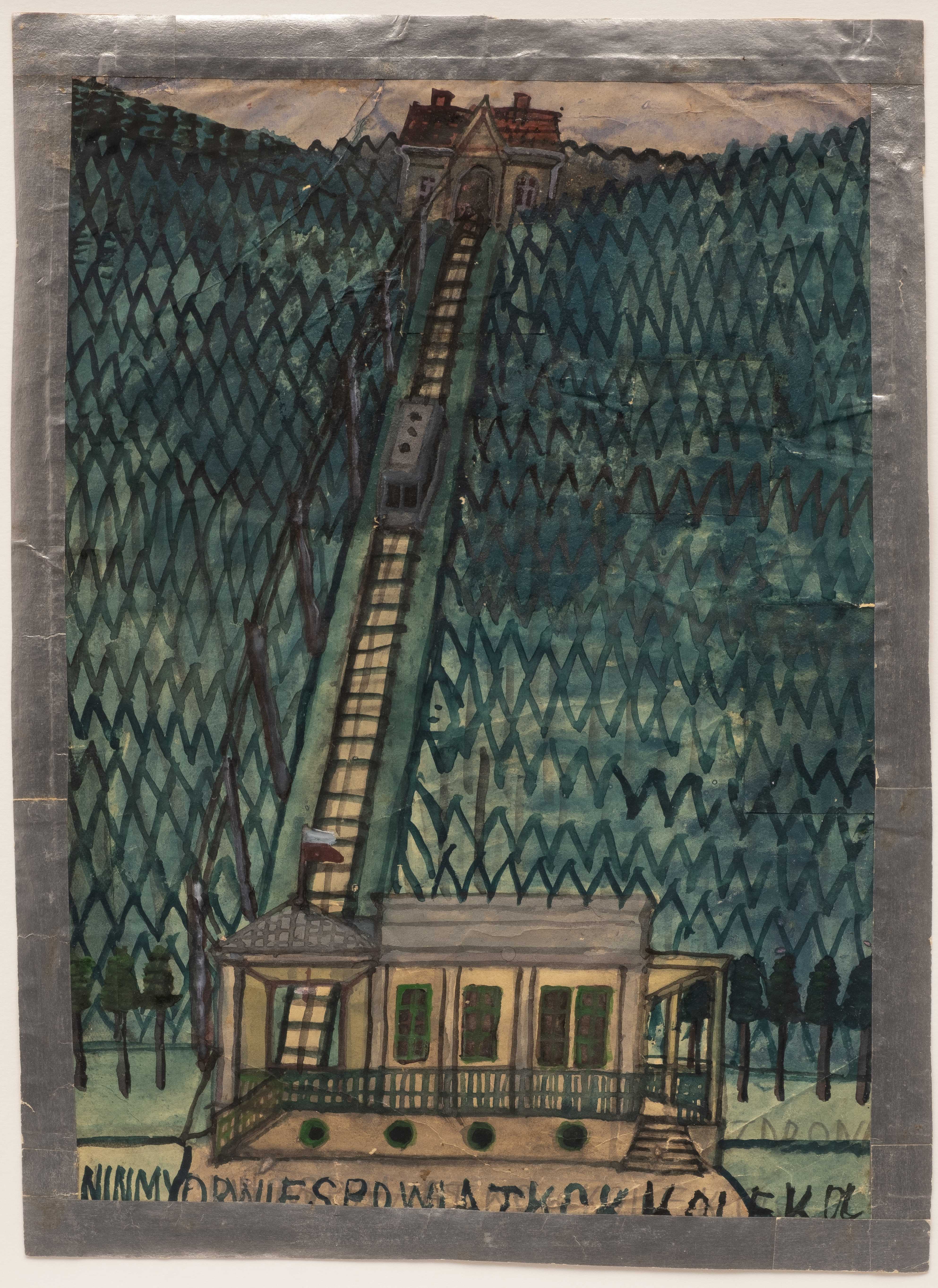 Cable Car