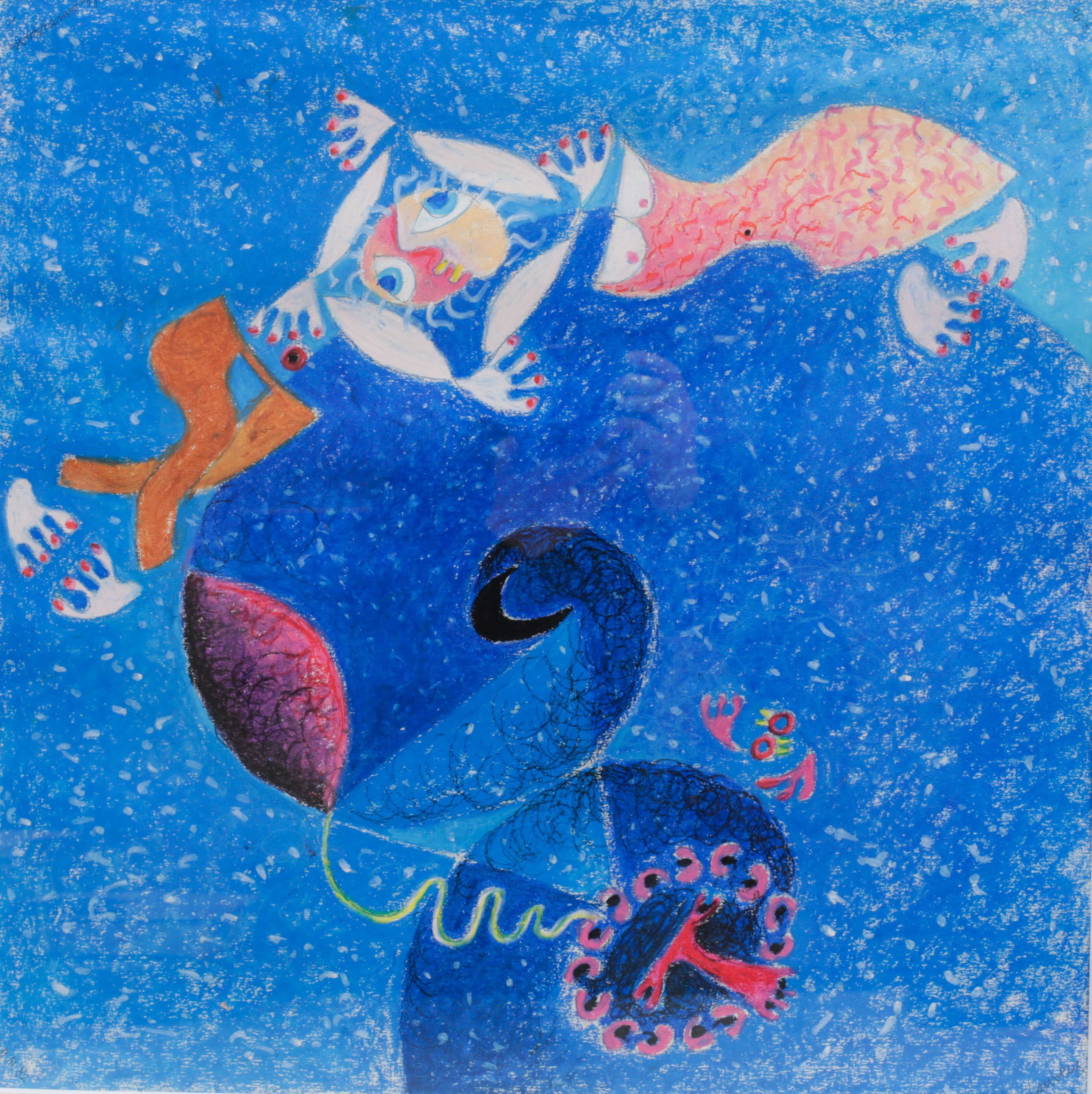 Les Amoureuse / The Lovers (1982)