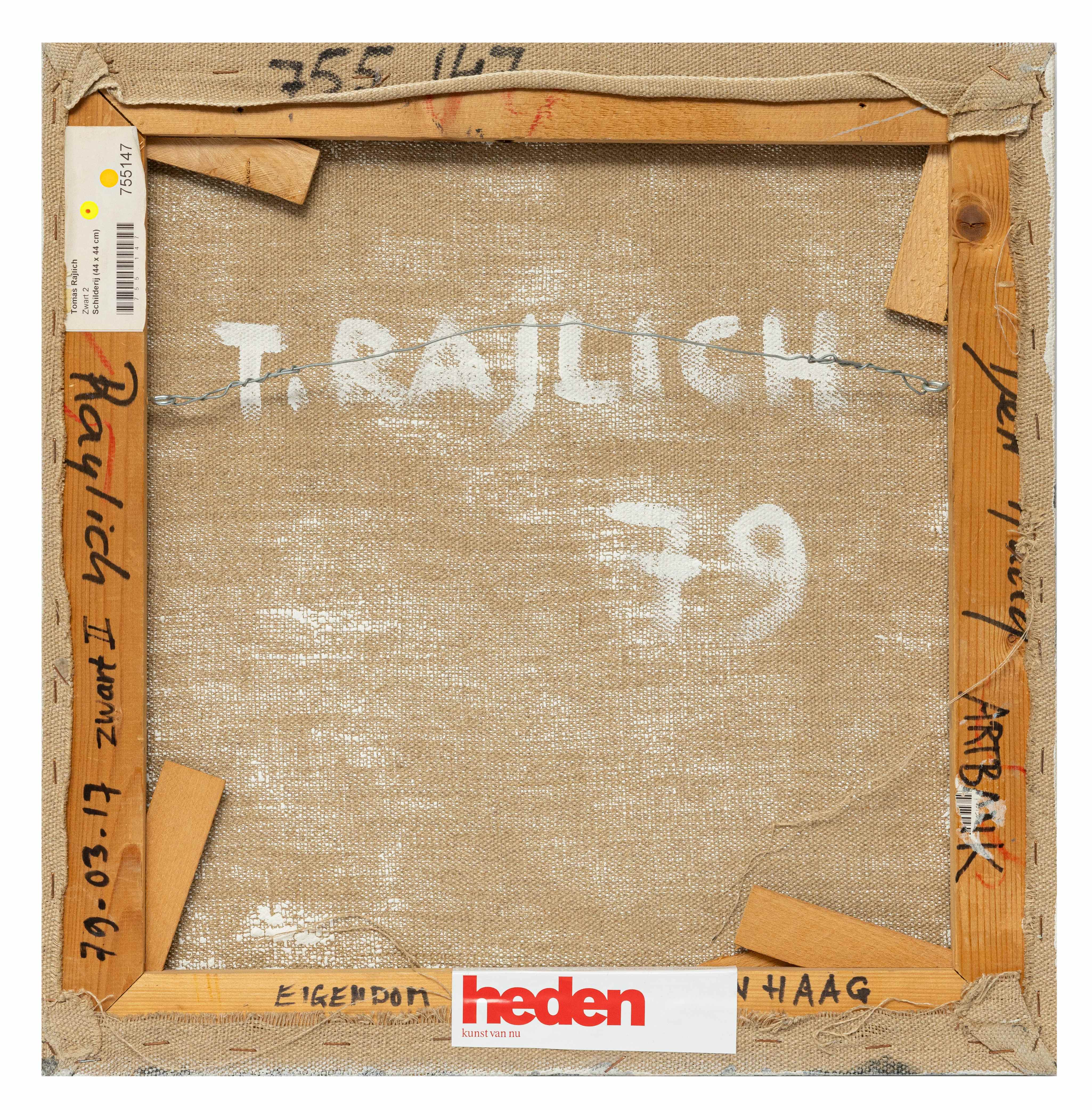 Zwart 2 / Black 2 (1979)