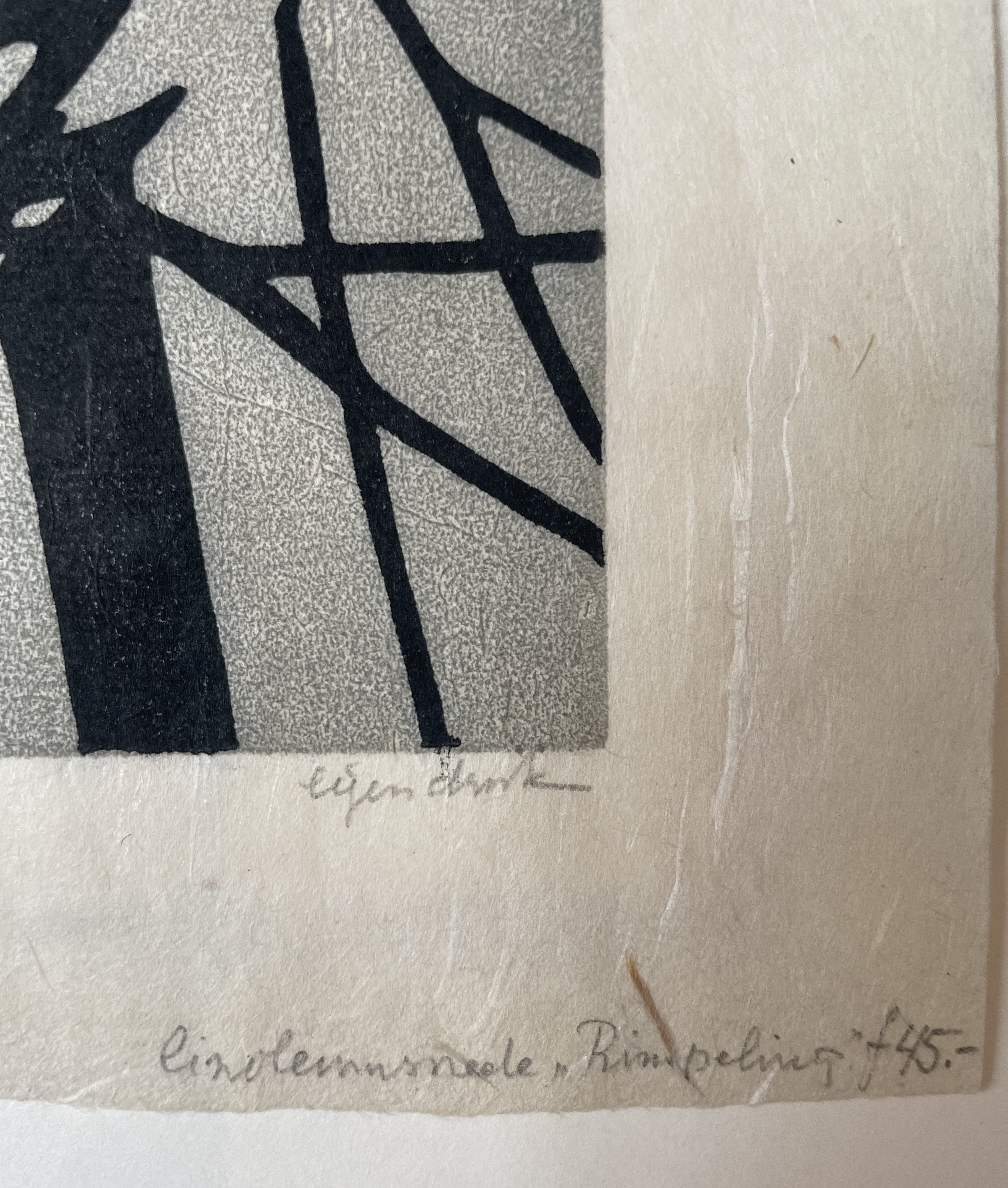 Rimpeling / Rippled surface (B. 367) (1950)
