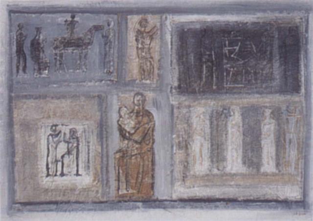 Composition Composition