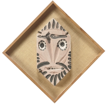 Lozenge with mask
