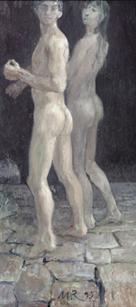 A couple