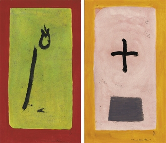 Composition