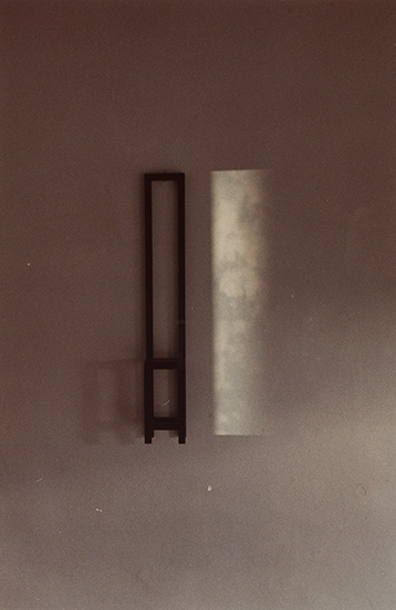 'Chair Air' 'Chair Air'