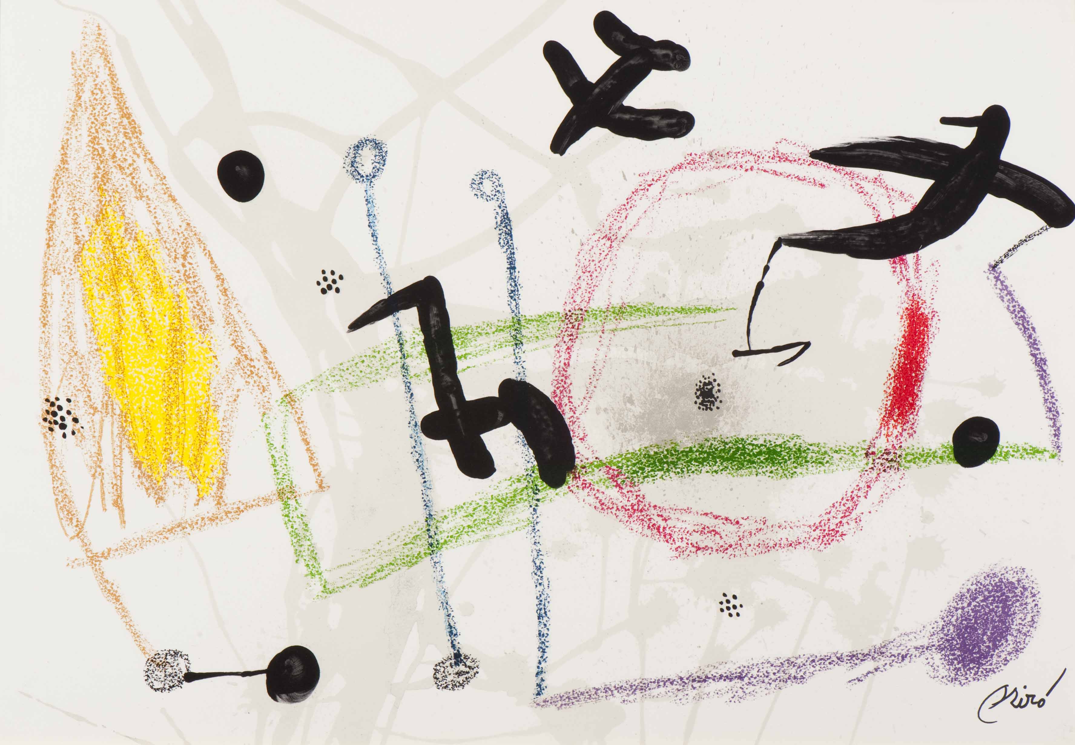 Maravillas con variaciones acrósticas en el jardin de Miró