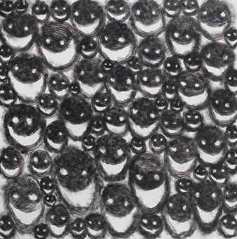 Black heads